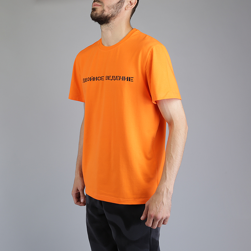 мужская оранжевая футболка Hard Двойное ведение Двойное-оранж - цена, описание, фото 2